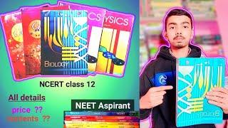 Class 12 NCERT PCB books all details class 12th ncert bookNEET Aspirant