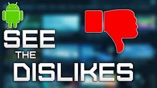 How to see dislikes on phone (NO LONGER WORKS , USE FIREFOX EXTENSION "RETURN YOUTUBE DISLIKE")