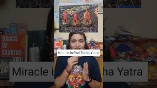 Miracle in Puri Ratha Yatra  #krishna #puri #rathayatra