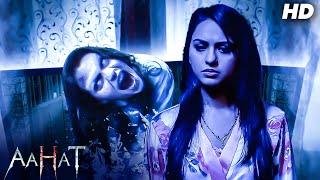 Aahat New Episode 2024 || डर का असली एहसास ||#aahat | Dic Horror