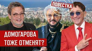 «А вы привезите в Израиль антисемита с концертом и скажите: причем тут политика?!»