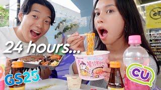 Eating ONLY Korean Convenience Store foods for 24 HOURS 