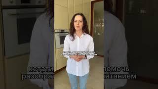 Три простых действия, если тебе все время хочется есть