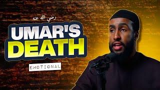 [EMOTIONAL] Umar's رضي الله عنه Crying Out Of The Fear Of Allah || Ustadh Abdur Rahman Hassan