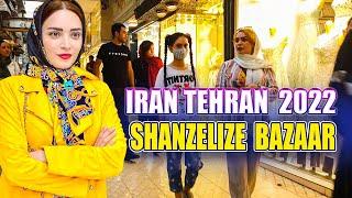 Iran Tehran 2022 Shanzelize Bazaar walk tour / تهران بازار شانزلیزه