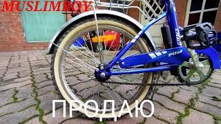 Продаю Велосипеды для заказа пишите в коментарии или ватсап имо +79163661504