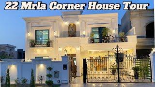 22 Marla Corner House For Sale In Multan || A luxury living In Royal Orchard || 6 Bedrooms