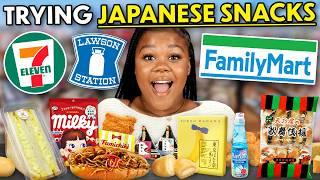 Trying Japanese Snacks For The First Time! (Family Mart, 7-11, Lawsons)