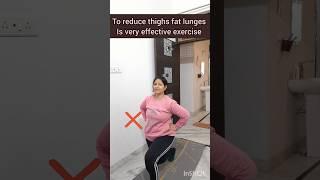 Thighs slim करने की exercise।#exercise #workout #fitnessprerna #fitness #lunges