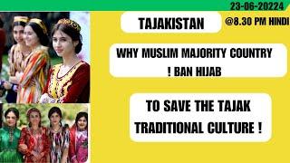 WHY MUSLIM MAJORITY COUNTRY BAN HIJAB ! #TAJAKISTAN #HIJAB #ISLAM
