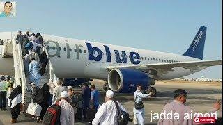 Jadda to karachi fly to air blue....