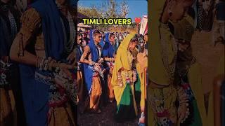 Rakesh Raval Majnu ️ Timli Song | Timli Dance shorts| #rakeshraval #timlisong #shortfeed #shorts