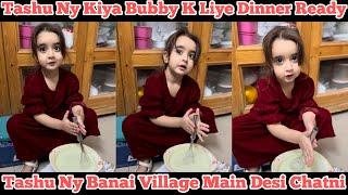 Receipe by Tashu | Tashu Ny Banai Desi Chatni | #babytasha #food #cute #funny #vlog