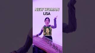 LISA - NEW WOMAN Gayageum cover by HANI_the_Artist ​⁠