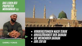 (51)LEBEN DES PROPHETEN MUHAMMEDﷺ- TEBUK TEIL 1