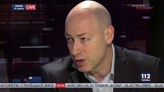 Гордон: Перед чемпионатом мира по футболу в России Путин может пойти на беспрецедентные уступки