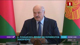 Лукашенко в Витебской области: каждый будет нести персональную ответственность