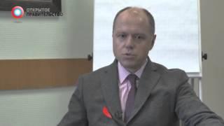 Инновации 2.0