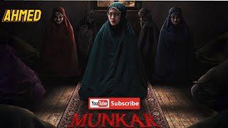 فلم  MUNKAR الجديد حصريآ _ مترجم بجودة HD _ افلام اكشن جديدة 2024