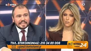 5500 πτυχιούχοι νέοι