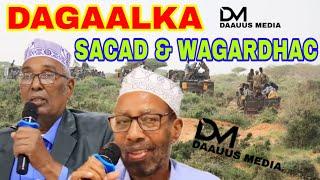 Sacad Ma Ogaaden Ama Habargidir Ayaan uga dacwoonaa" Wagardhac & Sacad oo Heshii..