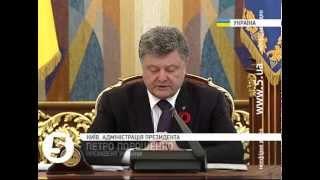 Порошенко про вступ України до НАТО