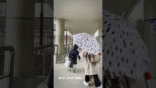 새로운 시작, 새 학기의 아침!