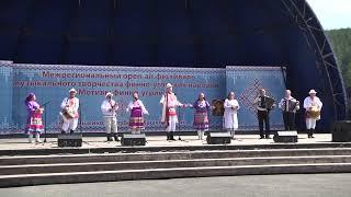 Межрегиональный open-air фестиваль музыкального творчества финно-угорских народов  .  Часть 2.