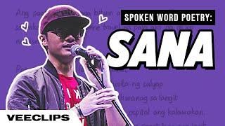 Tagalog Spoken Word Poetry: "Sana" by Brian Vee