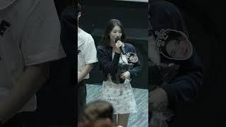 [영화]원더랜드(WONDERLAND) 무대인사 수지 fancam