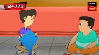 ঘুড়ি নিয়ে হুরোহুড়ি | Nut Boltu | Bangla Cartoon | Episode - 775