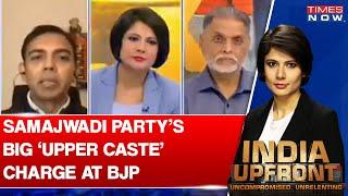 SP Spokesperson Ghanshyam Tiwari Says 'BJP Is Exposed,' Calls BJP A Party Of Upper Caste | Debate