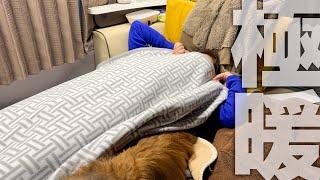 Ultra-high performance blanket that's unbelievably warm! DAZZTEX α Sleep