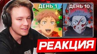 РЕАКЦИЯ РЕЙЧЕЛА на «FACEIT: 10 дней по 10 игр (издевательство)» keatzen (CS2)