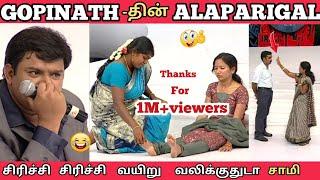 NEEYA NAANA GOPINATH-தின் ALAPARAIGAL TROLL VIDEO