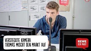 Versteckte Kamera - Thomas Müller mischt den REWE Markt auf!