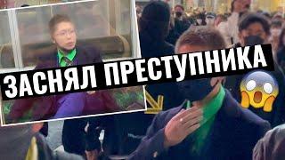 Случайно заснял японца, перед нападением на людей в метро Токио на хеллоуин 31 октября