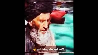 مرحوم صوفی مجید دلم تا با غم او خُو گرفته آهنگ کم دیده شده و زیبا.. #explore #song #love #music