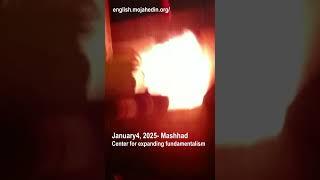 Explosion at center of fundamentalism and terrorism in Mashhad | Iran protests