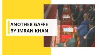 Another gaffe by Imran Khan