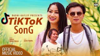 TikTok Song - Dadhi Kafle • Ft. Saroj Rana Praja • Aava Thapa • Rajesh Aryal • New Nepali Song 2022