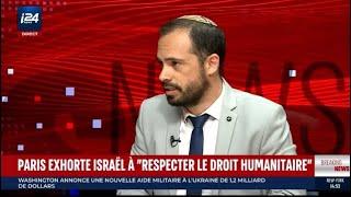 Israël ne doit pas tenir compte des condamnations sur la scène internationale