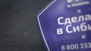Гарантия качества "Ависта Модуль Инжиниринг"