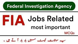 FIA Jobs related most important MCQs | fia test preparation 2023|