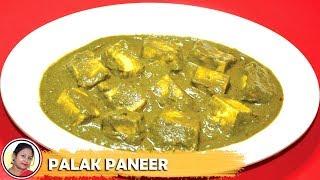 Palak Paneer Recipe in Bengali - Niramish Ranna - Veg Side Dish for Chapathi