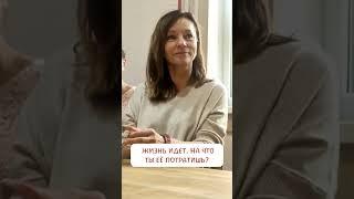 #Голос_Сердца. Людмила, Екатеринбург