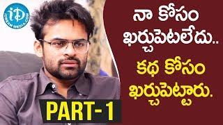 Hero Sai Dharam Tej Exclusive Interview Part #1 || Talking Movies With iDream