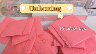 UNBOXING lucky box|Hộp quà nhân phẩm