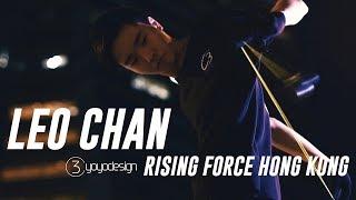 C3yoyodesign Presents: Rising Force Hong Kong - Leo Chan