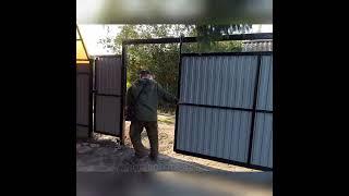 Очередные откатные, подвесные, лёгкие, красивые и недорогие ворота!!!